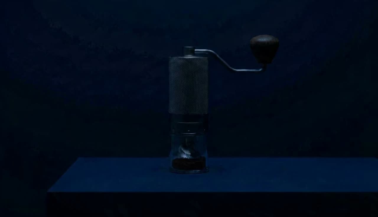 Frame 01, the object in silhouette